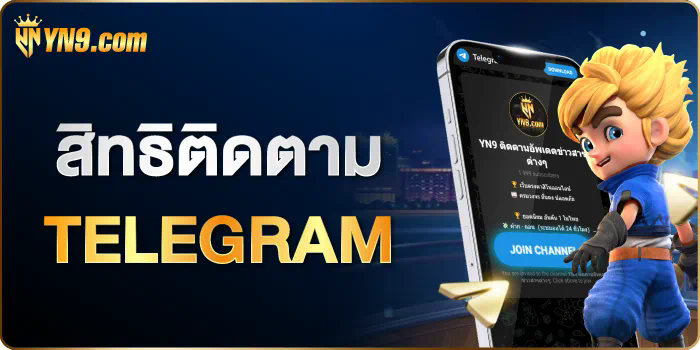 1 สล็อต pg betflik เกมสล็อตออนไลน์ยอดนิยมในปี 2023