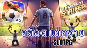 _slot ค่าย jdb เกมสล็อตออนไลน์ยอดนิยม_